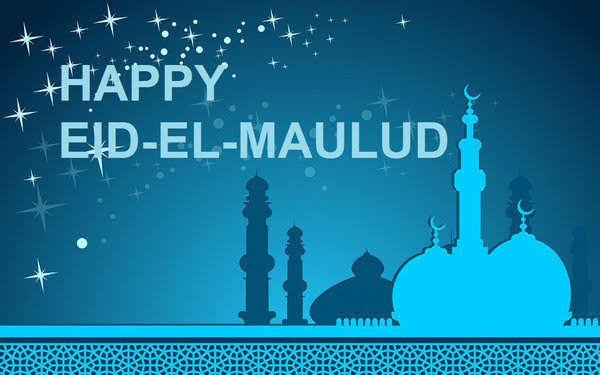Eid-el-maulud Greetings, Prayers From Ful Vc, Prof. Akinwumi